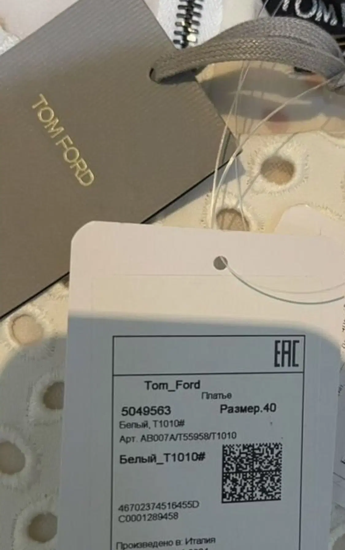 thumbnail-8